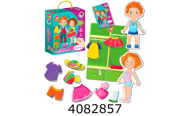 Гра-одягалка Vladi Toys на магнітах 