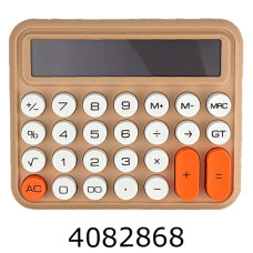 Калькулятор 8868 12 розрядів KK-8868 Калькулятор 8868 12 розрядів KK-8868
