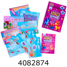 Гра Vladi Toys Квест у коробці. 