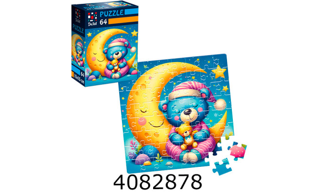 Пазли 64 ел. De.tail. Сонне ведмежа DT1234-05