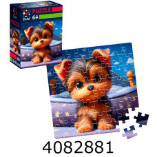 Пазли 64 ел. De.tail. Допитливе цуценя DT1234-09