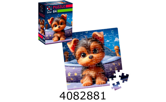 Пазли 64 ел. De.tail. Допитливе цуценя DT1234-09