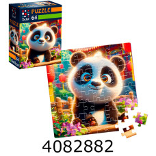 Пазли 64 ел. De.tail. Усміхнена панда DT1234-10