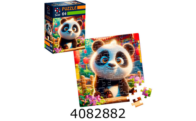 Пазли 64 ел. De.tail. Усміхнена панда DT1234-10