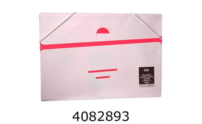 Папка на гумках пластик А4+ двокольорова №9618 10-454 (23566) 142861