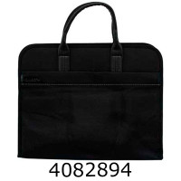 Папка-портфель А4 пласт.з ручками 137132