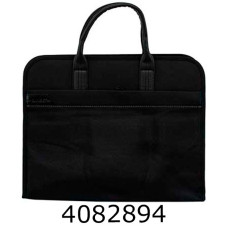 Папка-портфель А4 пласт.з ручками 137132