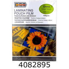 Плівка для ламін. 125мкн А5 100шт глянсова (154*216мм) 142876 Плівка для ламін. 125мкн А5 100шт глянсова (154*216мм) 142876