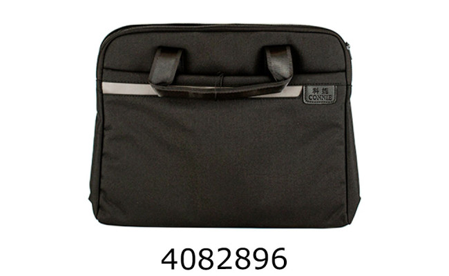 Папка-портфель на 2 відд пласт.чорний KN-8858 1-464 (24328) 138347