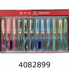 Ручка капілярна подарункова двокольоровий корпус з золотом 8080/10-286