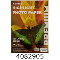 Фотопапір глянцевий 200г А4 20 арк. РР-9013 Фотопапір глянцевий 200г А4 20 арк. РР-9013