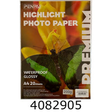 Фотопапір глянцевий 200 г/м2 А4 20ар. РР-9013 1-593 (23880) 144875