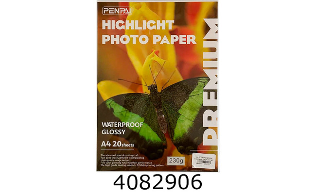 Фотопапір глянцевий 230г А4 20 арк. РР-9013