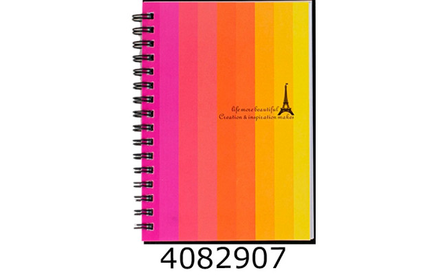 Блокнот на спір. збоку В5 80арк. л.  (44/132) 22KPP