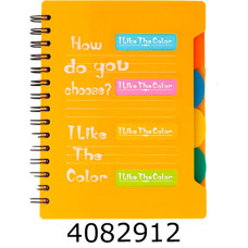 Блокнот на спір. збоку В5 120 арк.лін. з роздільниками (44/132) 16KPP Блокнот на спір. збоку В5 120 арк.лін. з роздільниками (44/132) 16KPP