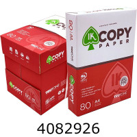Папір А4 80г/м2 500 арк. IK Copy (240)