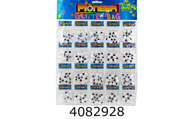 Набір для творчості Очі малі ціна за планшет 20шт 95369