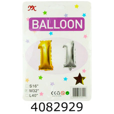 Повітряні кульки фольговані цифра Повітряні кульки фольговані цифра