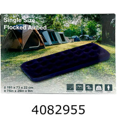 Матрац велюр. 73*191*22см  (6) 142592