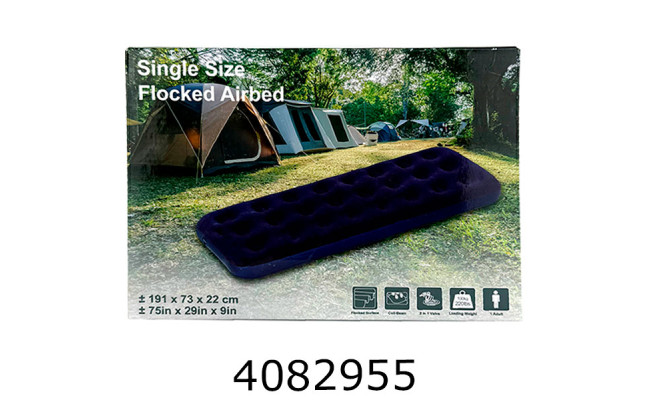 Матрац велюр. 73*191*22см  (6) 142592