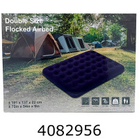 Матрац велюр. 137*191*22см  (6) 142594