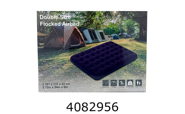 Матрац велюр. 137*191*22см  (6) 142594