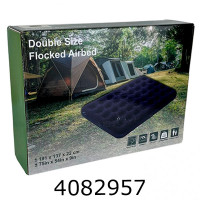 Матрац велюр. 99*191*22см  (6) 142593