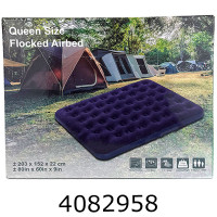 Матрац велюр. 152*203*22см (6) 142595