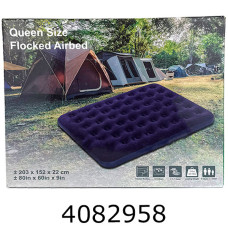 Матрац велюр. 152*203*22см (6) 142595