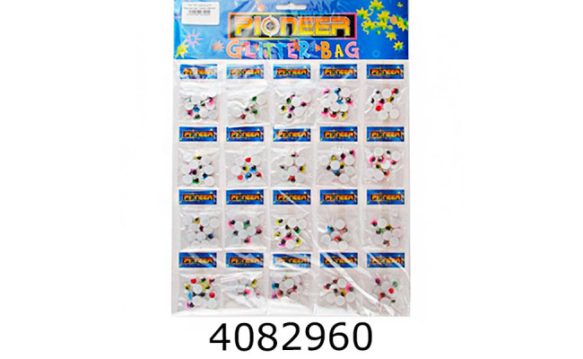 Набір для творчості Очі малі ціна за планшет 20шт 100756