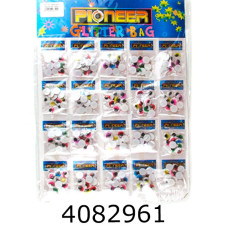 Набір для творчості Очі кольор. ціна за планшет 20шт 100755