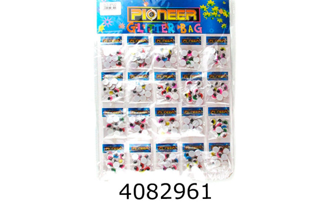 Набір для творчості Очі кольор. ціна за планшет 20шт 100755