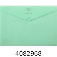 Папка конверт на кнопці А4 Buromax PASTEL м'ятний (6) BM.3953-38