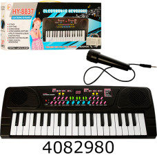 Піаніно дитяче з мікрофоном A210883