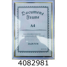 Фоторамка пластик 21*30см блак. + золото (48) 9-2