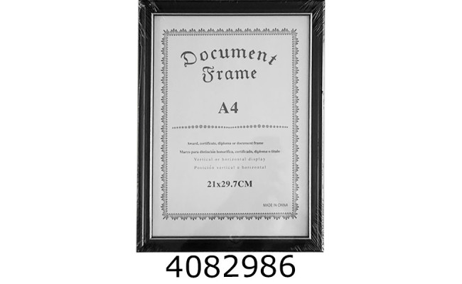 Фоторамка пластик 21*30см чорн.+срібло (48) 12-112