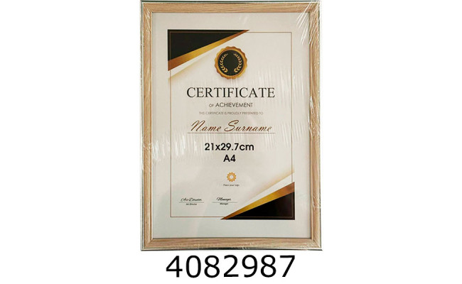 Фоторамка пластик 21*30см беж+срібло (48) 12-114