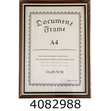 Фоторамка пластик 21*30см коричнево-біла (48) 145084