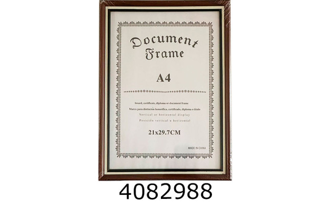 Фоторамка пластик 21*30см коричнево-біла (48) 145084