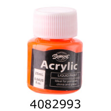 Фарба акрил. помаранчева 25мл (300) 1-112
