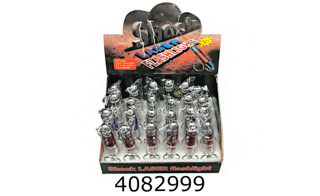 Ліхтарик-брелок лазерний + шокер 22шт. ціна за уп. (24) BT-5100-3***