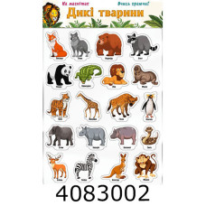 Гра наст. магнітна Дикі тварини Остапенко (6)