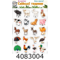 Гра наст. магнітна Свійські тварини Остапенко (6)