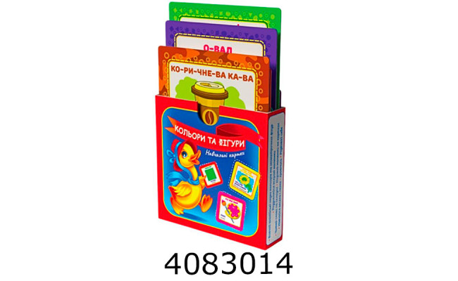 Картки навчальні 