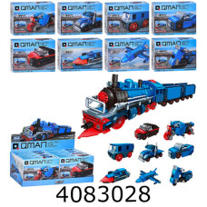 Конструктор Qman потяг 58-77дет. 8 видів (8/96) 42206