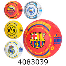 Мяч футб. прес-кожа №2 110-130гр 5 видів (40) 2500-93-1