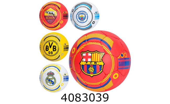 Мяч футб. прес-кожа №2 110-130гр 5 видів (40) 2500-93-1