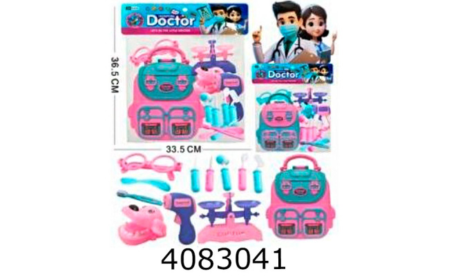 Лікарський набір в валізі 2 види 33*32*6см (30/60) 666-10-12