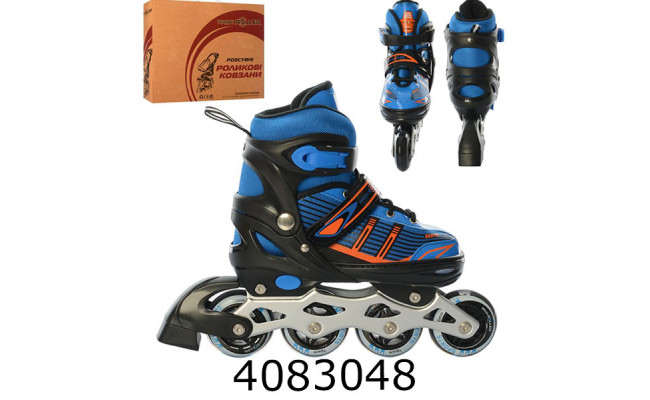 Роліки розсувні 39-42 розмір алюм. рама шнуровка+бакля колеса світ. ПУ синій колір A 4139-L-BL