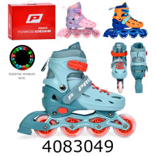 Роліки розсувні 35-38 розмір алюм. рама шнуровка+бакля колеса світ. ПУ мікс кольорів A 4153-M